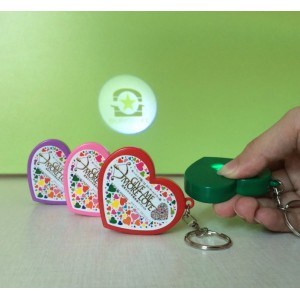 TW-155 Heart Shaped Projector Keychain