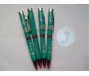 TW-153 Projector Pen