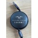 3 in 1 Retractable Fast Charging Cable 