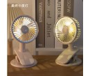 Portable Fan with clip and light
