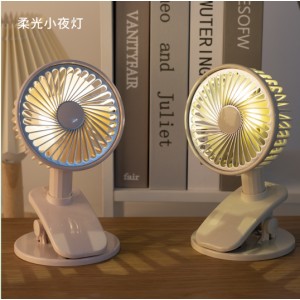 TW-706 Desktop Fan with clip and light