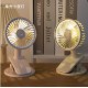 Portable Fan with clip and light